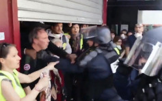巴黎警暴力對待示威者片段曝光 當局調查有否違規