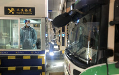 深圳檢測出3名跨境貨車司機確診