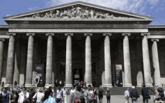 大英博物館多件藏品失竊或損毀  館方報警並開除1員工