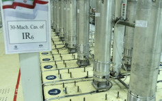 伊朗將濃縮鈾純度提高至60% 增配千台離心機