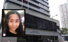 將軍澳翠林邨11歲女失蹤3日 警籲提供消息