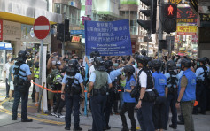 【国安法】网民佐敦游行至旺角 警指非法集结举蓝旗