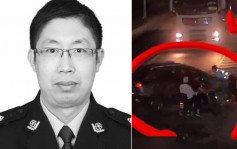 浙江交警被拖行700餘米殉職 肇事越野車司機被刑拘