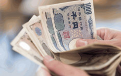 日圓觸及9個月低位 每百日圓兌港元5.35算 引發日股投資者憂慮