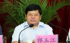 曾「熊抱女主持人」陝西省涉貪囚7年