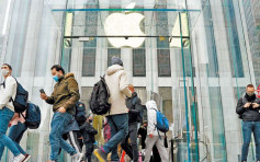 Omicron激增  蘋果公司關閉紐約12店