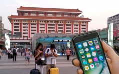 消委會：日費計劃被指逾期 市民過深圳3分鐘收$1500漫遊費