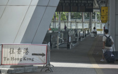 通關｜深圳今起9時開放赴港系統內地旅客預約 每個帳號最多加4位同行人士