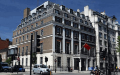 23条立法︱驻英使馆斥英政客无端攻击 促多做有益于中英关系发展的事