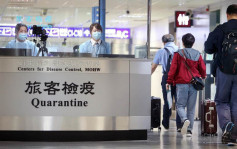 香港商務人士入境台灣恢復14天居家檢疫