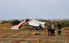 土耳其一架小型訓練飛機墜毀 造成2死1傷