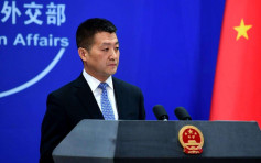 【逃犯條例】北京外交部反對干涉中國內政