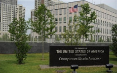 美国驻乌克兰使馆女职员遇袭身亡