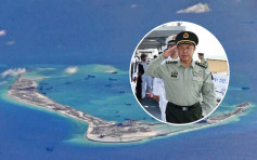 疑南海主权争议激化　中越军方突取消会晤