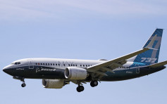 波音737 MAX調查報告出爐 揭客機設計及監管存嚴重問題