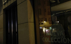 西班牙推節能政策 櫥窗須晚間熄燈冷氣最低27度 