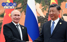一带一路10周年︱习近平与普京会谈 强调两国战略协作密切有效