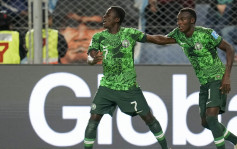 世青杯｜尼日利亚U20深不可测  客胜挖呀挖