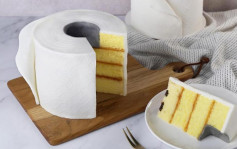 【维港会】圣安娜重推厕纸蛋糕 每日300个门市发售限购