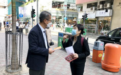 立会选举｜陈茂波落区派传单 吁市民踊跃投票