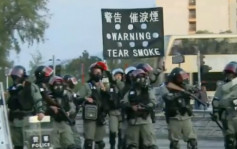 【大三罢】大埔示威者堵路 防暴警催泪弹驱散