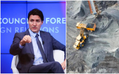 加拿大总理杜鲁多暗指中国锂生产使用奴隶劳工