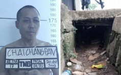 中國籍死囚印尼挖洞越獄 囚友稱已策劃近半年