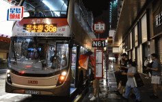 颱風泰利．交通消息︱港鐵維持有限度服務 城巴、九巴及龍運巴士所有日間路線暫停服務