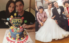 阿娇送超人蛋糕提早为老公庆生︰终于等到你过30岁啦！