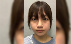 尋人│元朗洪福邨16歲少女林昕葶離家失蹤 警籲提供消息