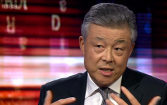 【国安法】刘晓明：港暴力场面威胁国家安全 须采措施应对