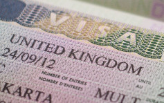 英国工作签证新规定上路　门槛提高48%年薪要38.2万港元