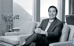 恒基公布李兆基博士喪禮安排 治喪委員會包括特首李家超及三司長
