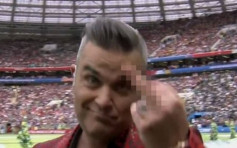Robbie Williams世界杯开幕式举中指 霍士电视台致歉