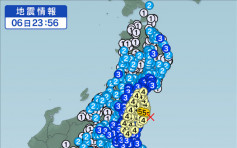 日本东北发生5.9级强烈地震
