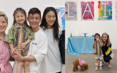 全家总动员庆祝3岁生日　陈冠希囡囡开艺术作品展