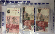 3男涉使用及製造偽鈔被捕 警檢打印機等工具
