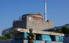 俄烏戰爭 | 俄稱札波羅熱核電廠附近擊落9架烏無人機  指烏面臨核災風險