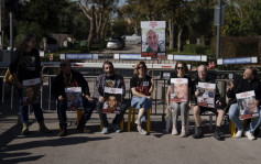 以色列人質家屬到內塔尼亞胡住家抗議 要求「停止處決人質」