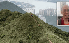 57岁甯国良行山失踪第7日 民间搜索队拟组「风更」台风下上山搜救