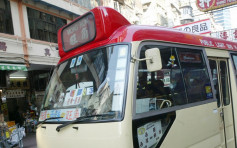 【交通津贴】仅12线红Van有份 民建联倡资助装八达通机
