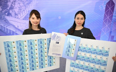 中银香港发行200万张「北京冬奥纪念钞票」 12月1日发售