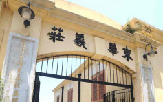 東華義莊禁4人以上同時進入 屬下廟宇延長關閉至23日　　