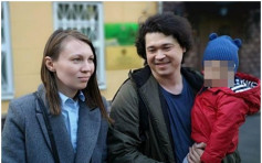 俄夫妇带1岁儿途经示威现场 遭当局申请褫夺抚养权