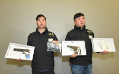 八鄉撞閘案情侶被捕警方檢獲氣槍 涉土地收購糾紛