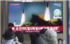 北韓相隔1年半再射數枚短程飛行物 似對美施壓表態