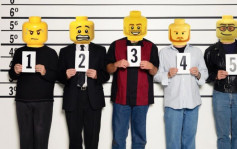 Lego公仔頭遮疑犯臉惹議   加州警方停用