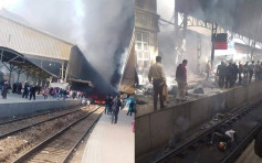 埃及首都最大火车站发生爆炸 已致20死40伤