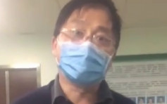 湖北省市监局官员训斥医护 责令道歉并停职调查