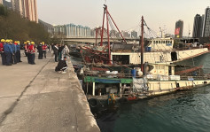 屯門青山灣漁船入水下沉 救援人員到場幸無人傷